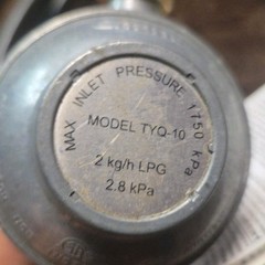 10′ LP Propane Gas Hose Assembly 1-PSI Fixed Regulator Soft Nose 5/16″ NO238554