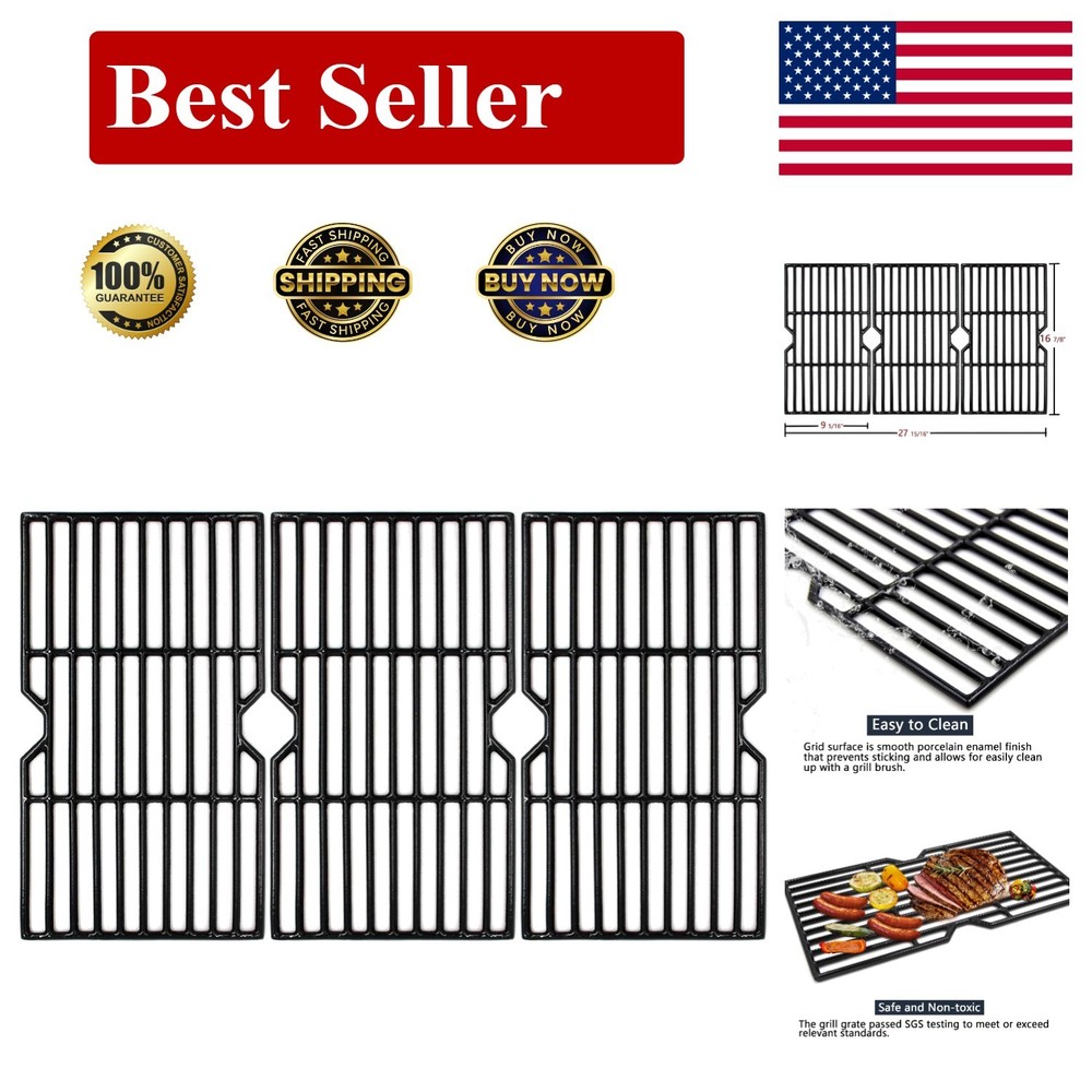 Durable Porcelain Coated Cast Iron Grill Grates 16 7/8″ – 3-Pk Replacement
