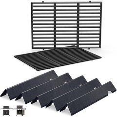 II Flavorizer Bars Replacement Parts for 66795 66095 300 Series SE335