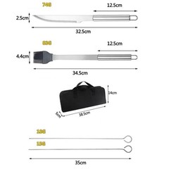 Essential 9PCS Grill Tool Set with Portable Carry Bag for All Occasions