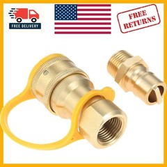 Solid Brass 1/2