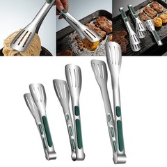 Essential 3 Piece Tongs Set Stainless Steel for Cooking and Serving Needs