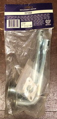Sunbeam Gas Grill Replacement Venturi 77102 – Music City Metals NOS