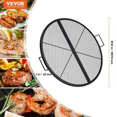 36in Round 333lb Steel Grill Grate & X-Support, Foldable, Black