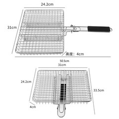 BBQ Accessories Folding Grill Mesh Dishwasher Safe Folding Handle Design