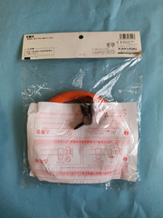 New LP Gas Hose 9.5mm 2 Pack Propane LPG Gas Appliance Hose Made in Japan