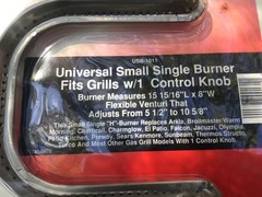 NOS US Grill universal replacement large single H burner usb-1011 15 5/16”