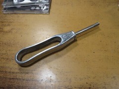 carson rotisserie skewer Handle