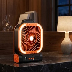 Adjustable Solar Fan with 4 Speeds Timer LED Ambient Light USB C Rechargeable