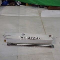 Stainless Steel Tube Burner 10811 for Nexgrill-Kitchen Aid-LOT OF 2 BURNERS
