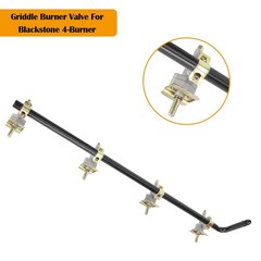 36 Inch Griddle Burner Control Valve with Gas for Blackstone 36 Inch, Brass