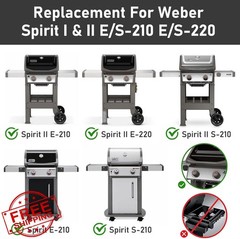BIQetrae Flavorizer Bars Weber Spirit 7636 5pc