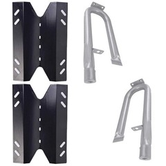 2-Pack 11 13/16 inch Porcelain Steel Heat Plate Stainless Steel Burner PN2021