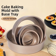 Round Cake Pan Nonstick Removable Bottom Thick Carbon Steel for Even Heat