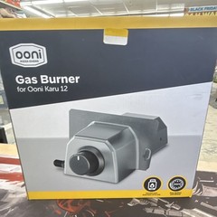 Ooni Karu 12 Gas Burner for Ooni Karu 12 Pizza Oven, Silver/Black Metal