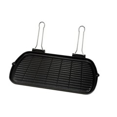 Ilsa V174-2 10.5 x 20 in. Enamel-Coated Cast Iron Grill Plate with Removable …
