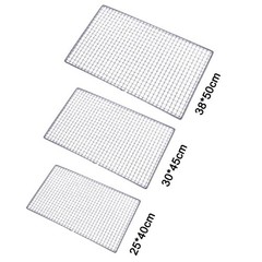 Stainless Steel BBQ Grill Grates Replacement, Mesh 11.8 x 17.7 in, Silver