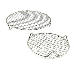 Round Cooking and Cooling Rack 2 Pieces Stainless Steel for Baking Roasting BBQ