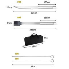 Complete 9PCS BBQ Grill Accessories Set for Outdoor Cooking and Picnics