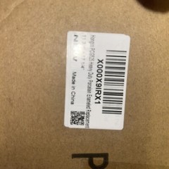 Hongso Pcg525 Heavy Duty Porcelain Enameled Replacement 11/34 X 17 1/4
