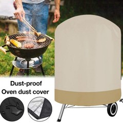 Sturdy Waterproof BBQ Cover with Drawstring for Secure Fit in All Seasons