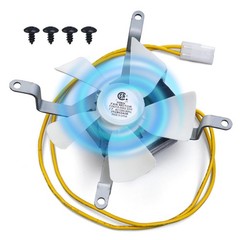 Induction Fan Replacement for Pellet Grills – AC120V 60Hz Combustion Fan Kit