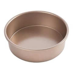 Round Cake Pan Nonstick Removable Bottom Thick Carbon Steel for Even Heat