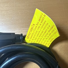 Electric Rotisserie Motor Huayi HY-G03 120V 60Hz 6W BBQ Grill Replacement Used