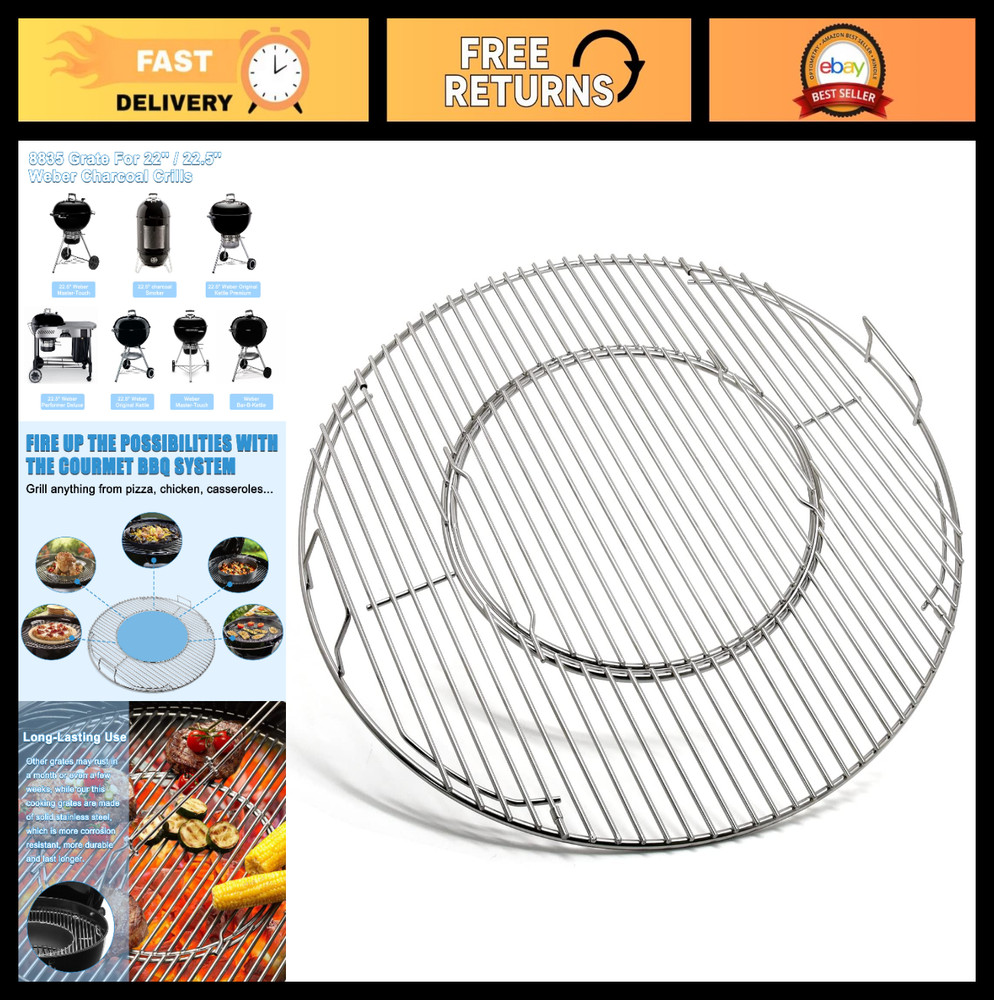 21.5” Stainless Steel Grill Grates Replacement for Charcoal Kettle & Smoker