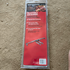 Brinkmann Adjustable Bar Burner 812-7233-S *New*