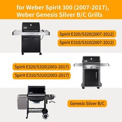 Hongso 17.4″ Porcelain Steel Grill Grates 7525 for Weber Genesis Silver Gold B/C