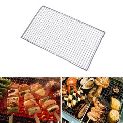 Stainless Steel BBQ Grill Grates Replacement, Mesh 11.8 x 17.7 in, Silver