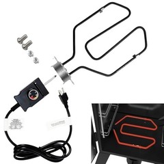 1650W Electric Smoker Heating Element Replacement Kit, Adjustable Thermostat Pro