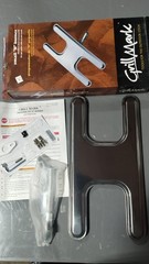 Grill Mark Stainless Steel “H” Burner, Small 16″