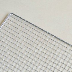 Stainless Steel BBQ Grill Grates Replacement, Mesh 11.8 x 17.7 in, Silver