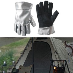 Outdoor Heat Resistant Gloves for Grilling Baking and Heavy Duty Tasks