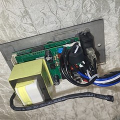 GMG Green Mountain NON WIFI Temperature Control Board P-1051 Out Of Box