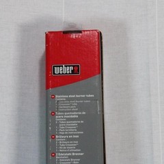 Weber 7507 Stainless Steel Burner Tubes for Spirit 500 and Genesis Silver A