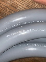 12 Ft 3/4″ NG/LP Hose for NG/LP Appliance MODEL DI01 BRAND NEW