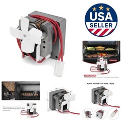 Lightweight Universal Replacement Auger Motor for Efficient Grilling Performance