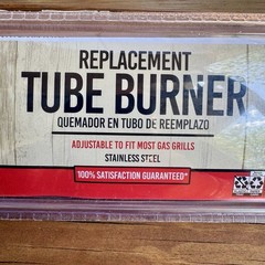 Expert Grill Stainless Steel Tube Burner Adjustable Fits Most Gas Grills 14-20”