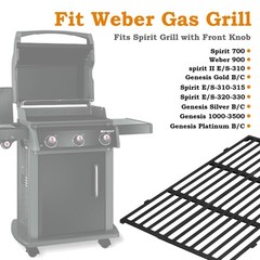 Cast Iron Grill Grates 17.5 Inch for Weber Spirit 300 Series BBQ Cooking Grids