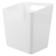 1 Set White Plastic No Drill Ice Scoop Storage Bin Adhesive Cabinet Door Caddy