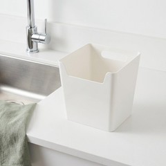 1 Set White Plastic No Drill Ice Scoop Storage Bin Adhesive Cabinet Door Caddy