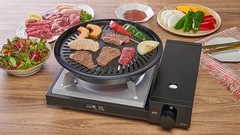 BBQ Grill Plate (Small)