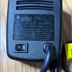 Weber Rotisserie Drive Motor 120V 9W 2.5/2.8 RPM Grill Accessory Black 0904