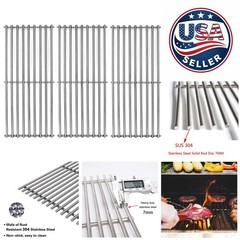 3-Pack Rust Resistant Stainless Steel Grill Grates for Chargriller 3000 Series
