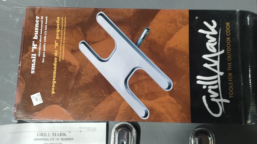 Grill Mark Stainless Steel “H” Burner, Small 16″