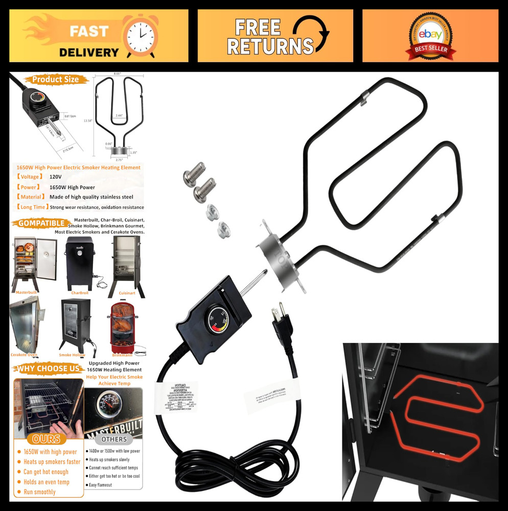 1650W Electric Smoker Heating Element Replacement Kit, Adjustable Thermostat Pro