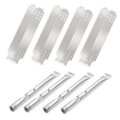 Burner Tube and Heat Plate Shield Stainless Steel Grill Replacement Repair Set